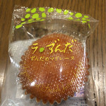 畑のスイーツ SPAL仙台店