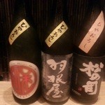 Kitokito - 日本酒！続々冷おろし入荷しております