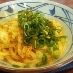 Marugame Seimen - 