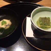 懐韻 - 