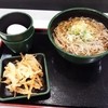 ゆで太郎 関内ベイスターズ通り店