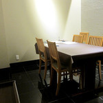 彩席 かわかみ - 