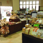 大和路へぐり くまがしステーション - '15 9月上旬