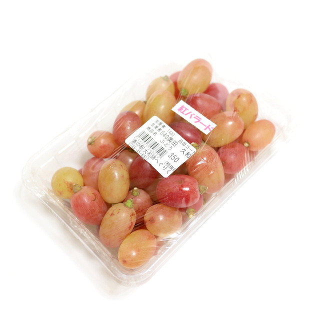 Yamatoji Heguri Kumagashi Station photo 3