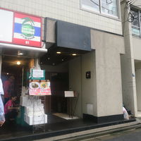 寿し処 寿々 - 