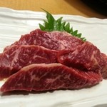 YAKI29 TANTAN - ハラミ