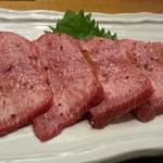 YAKI29 TANTAN - タン