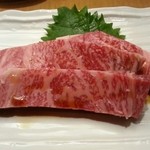 YAKI29 TANTAN - リブロース