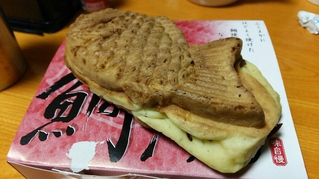 専用ページ たい焼き丼様 かいらぎ 多用丼】和食器 12.5cm｜