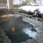 盛岡つなぎ温泉 四季亭 - 