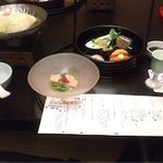 盛岡つなぎ温泉 四季亭 - 