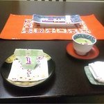 盛岡つなぎ温泉 四季亭 - 