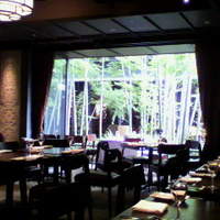 THE KAWABUN NAGOYA - 