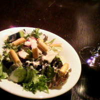 THE KAWABUN NAGOYA - 