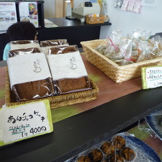 茶房 まどか庵_1