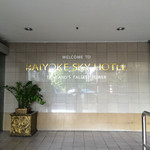 Baiyoke Sky Hotel - 