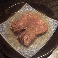 金舌 白金 - 