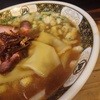 すごい煮干ラーメン凪 新宿ゴールデン街店本館