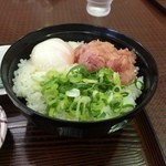 やらまいか亭 - さっぱり