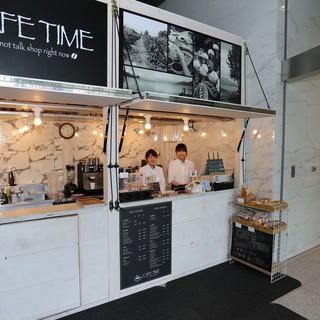 カフェタイム_0