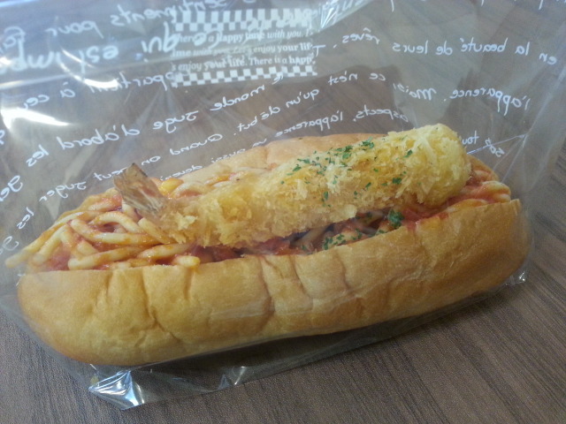 OWL（アウル） - 厨川（パン）の写真