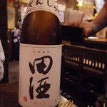 Kichijoujikko Izakaya Toriton - 