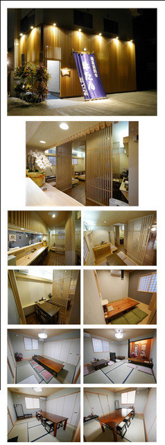 牛たん　ほづみ - 陸前山下（肉料理）