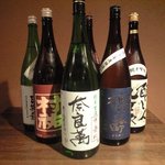 らかんてい - 日本酒