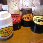 ミスターバーク - 