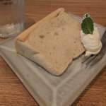 ＧＲＡＮ - 豆乳のシフォンケーキ　ハーフ