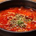 Yakiya special soup