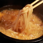 Yakiya special spicy udon