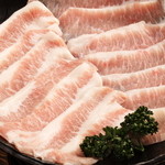 Pork inside wasabi soy sauce