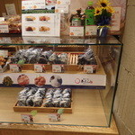 自由が丘 あえん おそうざいキッチン - 