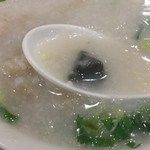 Hung Lee - Thousand years egg with Sampan Style