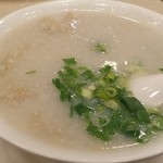 Hung Lee - Thousand years egg with Sampan Style 