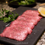 炭火焼肉 An - タン