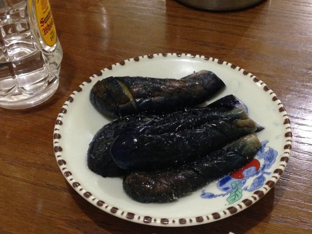 山道 name=