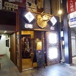 牛庵 - お店の外観