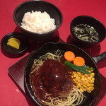 クレージートンキー - 