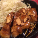 クレージートンキー - 