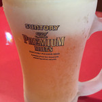 クレージートンキー - 