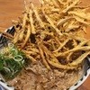 増田うどん - 料理写真:増田肉うどん＋ごぼ天トッピング！