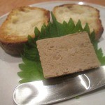 焼鳥みなみ - レバーパテ