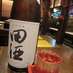 Kichijoujikko Izakaya Toriton - 