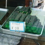 丸屋菓子店 - 