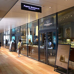 ピエール マルコリーニ - 