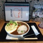 飛鳥カリーカフェ - 見た目も良く、ヘルシーで美味しい明日香村ならではの亀石カレーです。