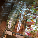 銀座あけぼの 仙台エスパル店