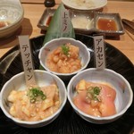 和牛 まつした - ホルモン３種盛り。上ミノ・テッチャン・アカセン